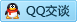 QQ在线咨询414915534